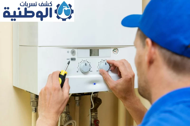 Gas installation company in Riyadh
