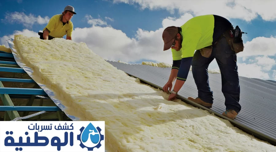 Roof insulation company in Riyadh
