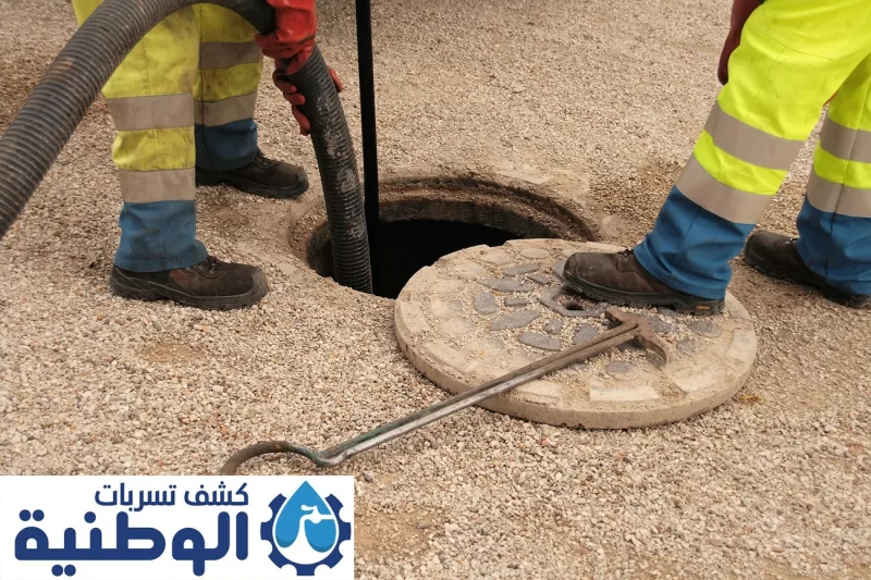 Wiring sewage in Riyadh
