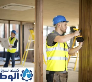 شركة ترميمات عامة بالرياض شركة ترميمات عامة بالرياض