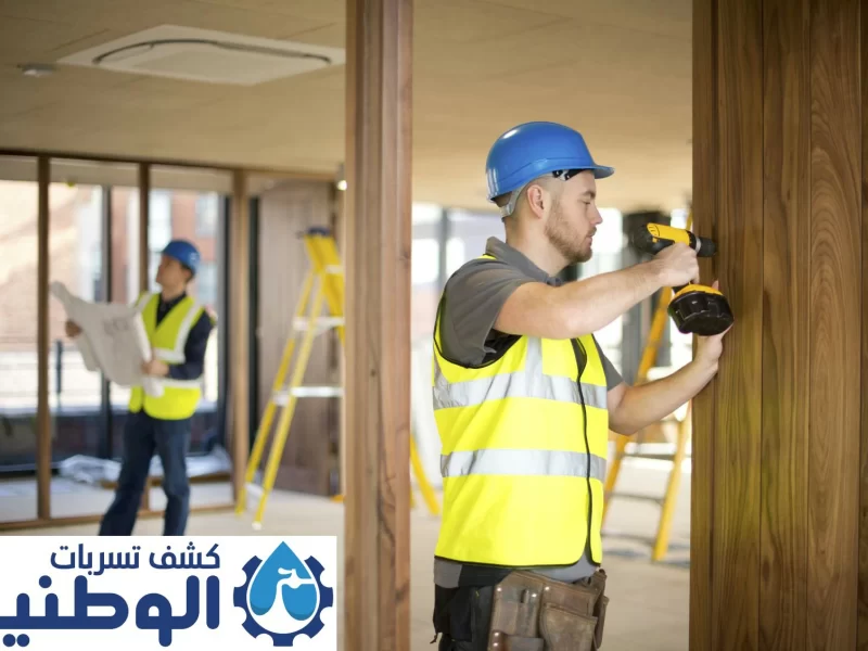 شركة ترميمات عامة بالرياض