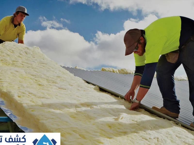 شركة عزل اسطح بالرياض