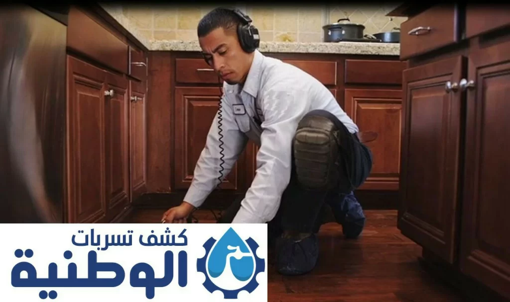 تجارب العملاء السابقين مع شركتنا بالرياض