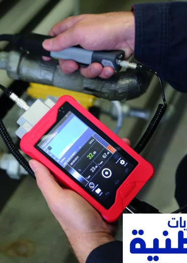 شركة كشف تسربات المياه بالدمام