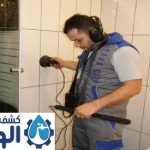 حل ارتفاع فاتورة المياه بالرياض