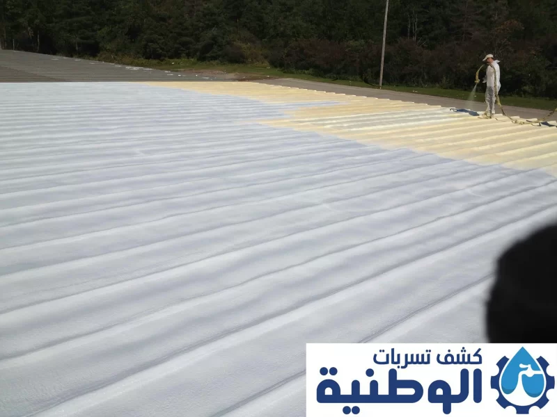 افضل شركة عزل اسطح بمكة