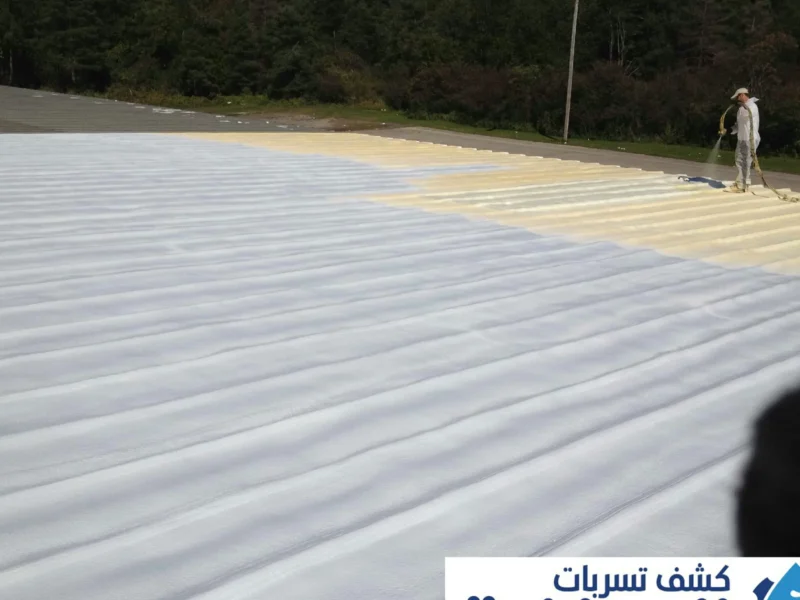 افضل شركة عزل اسطح بمكة