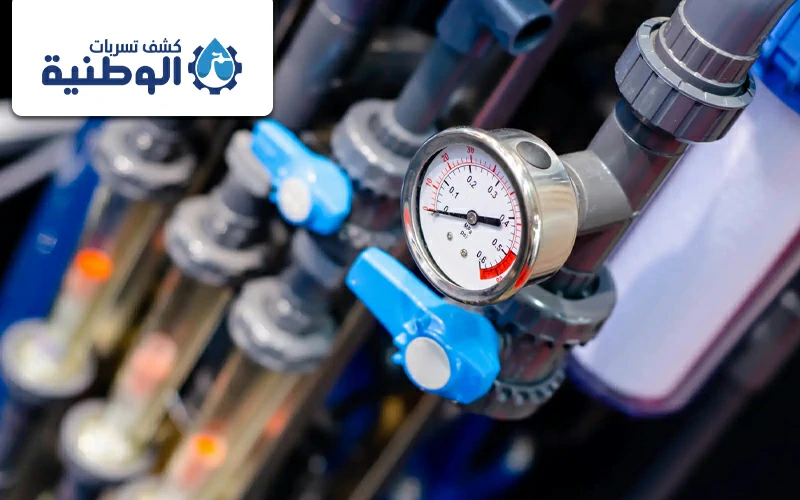 شركة تمديد غاز مركزي بالقصيم