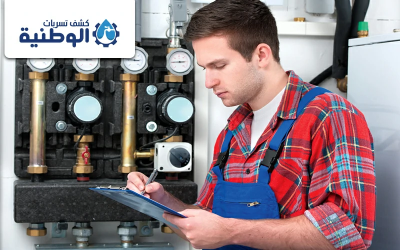 شركة تمديد غاز مركزي بالدمام