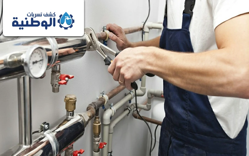 شركة تمديد غاز مركزي بالمدينة المنورة