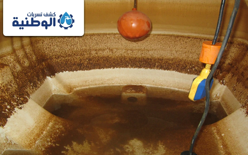 شركة تنظيف خزانات بخميس مشيط
