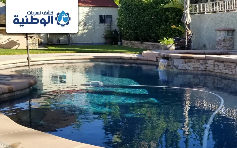 شركة كشف تسربات المسابح بالدمام