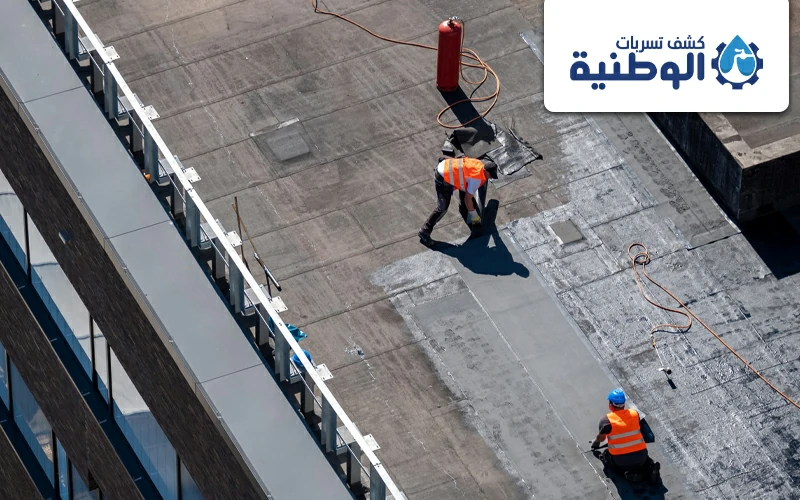 شركة عزل اسطح بالدمام