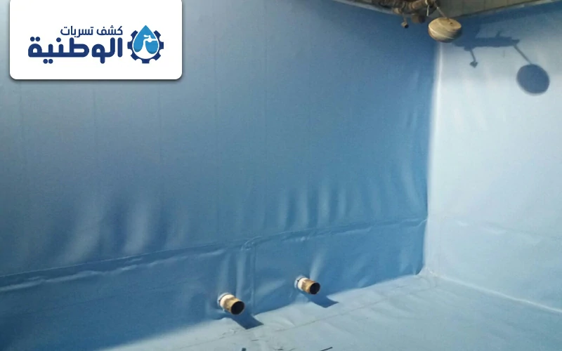 شركة عزل خزانات بمكة
