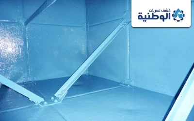 شركة عزل خزانات بالطائف