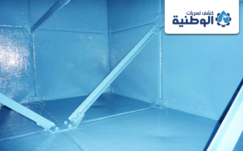 شركة عزل خزانات بالطائف