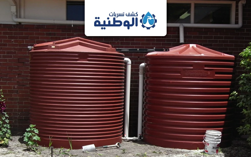 شركة تنظيف خزانات بالقصيم