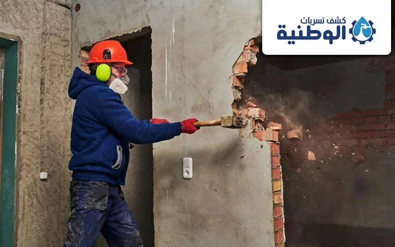شركة ترميم منازل بالطائف