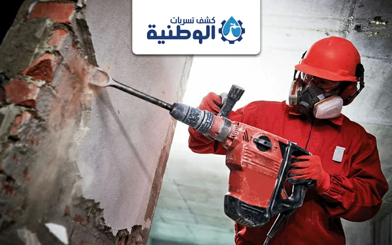 شركة ترميم منازل بالقصيم