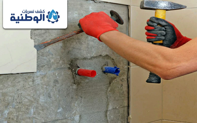 شركة ترميم منازل بجدة