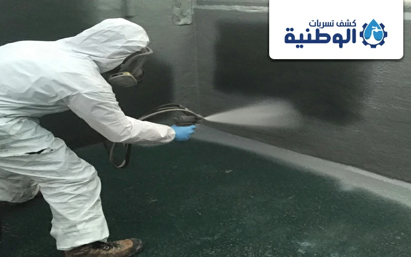 شركة عزل خزانات بالدمام