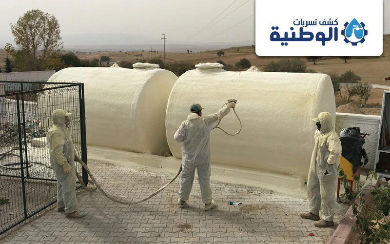 شركة عزل خزانات بحائل